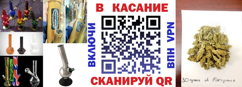 Где найти наркотики Заволжье Конопля  Cocaine  Альфа ПВП  Мефедрон 