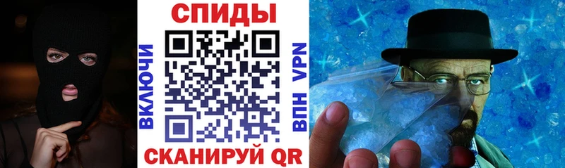 Амфетамин 98%  KRAKEN ТОР  Заволжье 