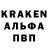 АМФЕТАМИН Premium Eduard Shcherban