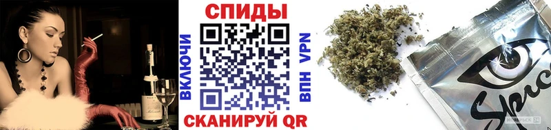 Бутират BDO  Заволжье 