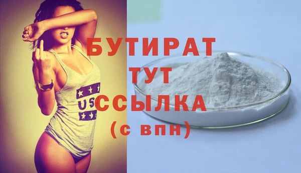 марки lsd Вязники