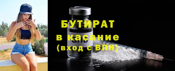 СК Волосово