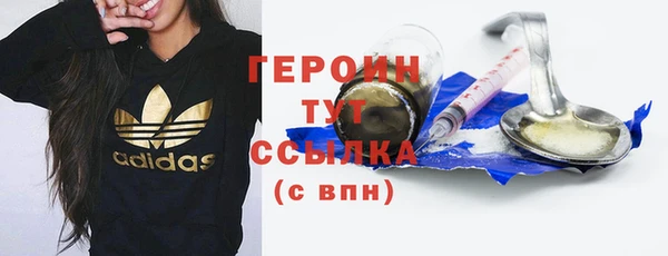 марки lsd Вязники