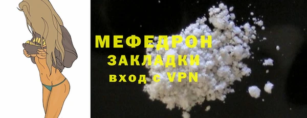 марки lsd Вязники
