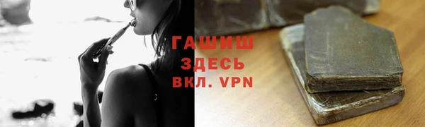 марки lsd Вязники