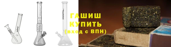 кокаин перу Ростов