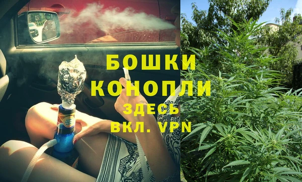 марки lsd Вязники