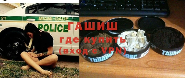 прущая мука Россошь