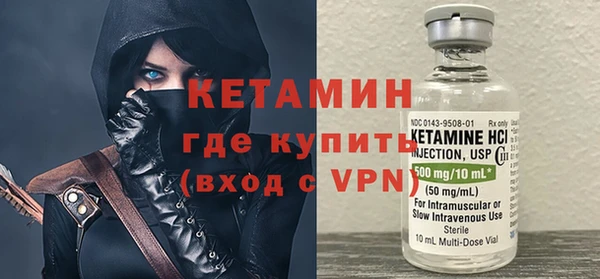 герыч Вязьма