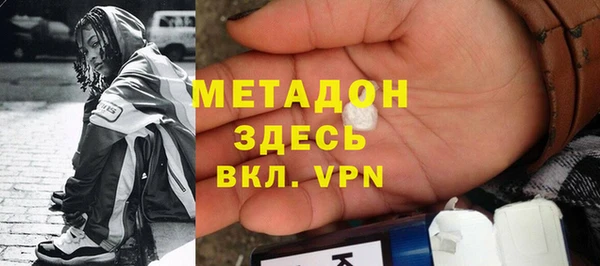 PSILOCYBIN Вяземский
