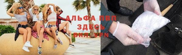 круглые Рославль